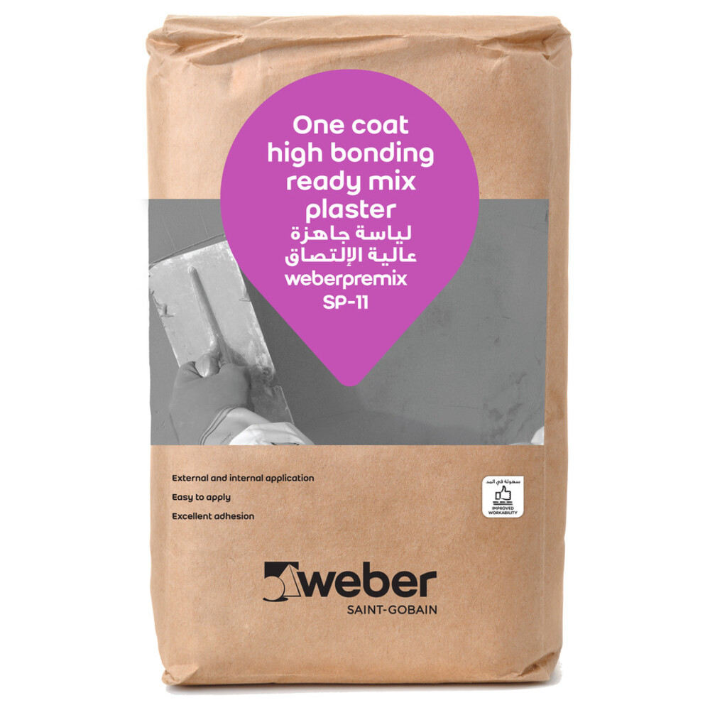 weberpremix SP-11.jpg Weber Middle East